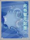 推荐分享最新版天堂中文安卓版!